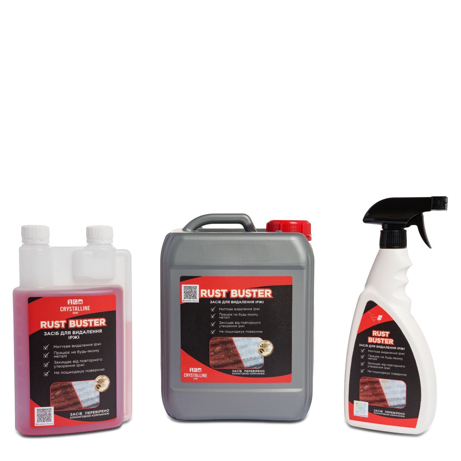 Rust 1616 Środek do usuwania rdzy Rust Buster 1 l. - kup w Crystalline