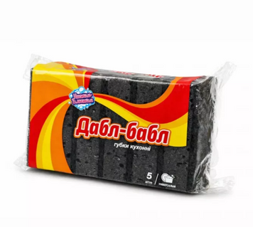 Gąbka kuchenna Chystym-Blystym / Double-Bubble / Czarna / 6 szt. 0990 zdjęcie Crystalline