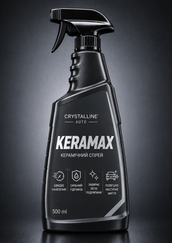 KERAMAX &mdash; Керамічний спрей для захисту кузова