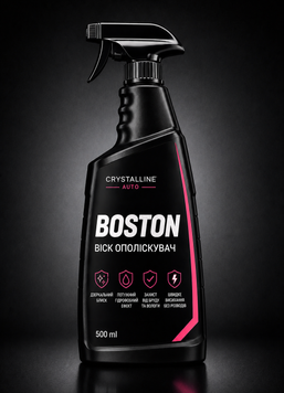 BOSTON &mdash; Віск-ополіскувач для кузова автомобіля