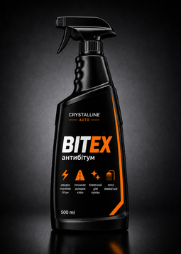 BITEX - антибітум для кузова та видалення клею