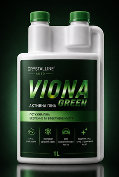 Активна піна для безконтактного миття VIONA 1л