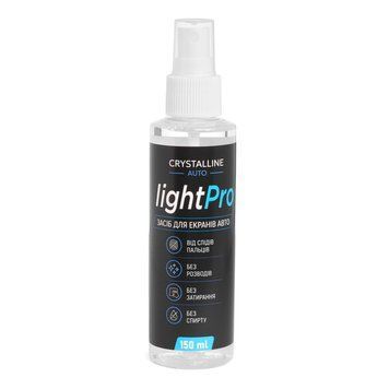 Засіб для очищення екранів автомобіля LIGHT PRO 150 мл