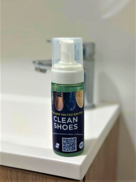 Clean shoes- засіб для чистки взуття 2585 фото