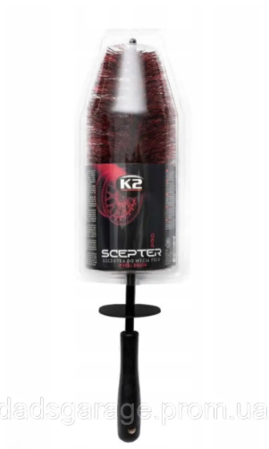 Щітка для дисків K2 Scepter 8765 фото Crystalline