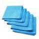 Premium Microfiber Cloth