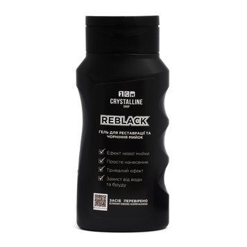 Sink Restoration and Blackening Gel REBLACK 250 ml 6859 фото Crystalline