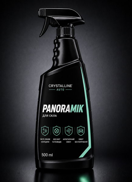 PANORAMIK &mdash; Засіб для очищення автомобільного скла