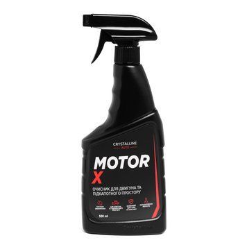 Очищувач для двигуна та підкапотного простору &mdash; MOTOR X